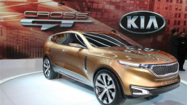 Киа впервые в истории представила элитный концепт-кар Kia GT