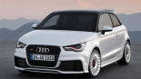 Вышел Audi A1 quattro с полным приводом