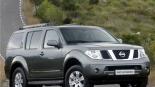 Новое поколение Nissan Pathfinder сменит платформу